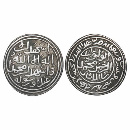 Delhi Sultanate, Silver Adli, 9.08g, Muhammad bin Tughluq, Hadrat Delhi Mint, AH 725, 'al-