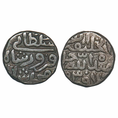 Delhi Sultanate, Billon 5/6 Tanka, 9.03g, Muhammad Bin Firuz (AH 792-795 / 1390-1392/3 AD)