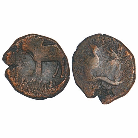 Ayodhya Region, Satyamitra (c. 200 BC), Copper Unit, 7.02g, 20.67x20.33mm, Obv: Humped Bul
