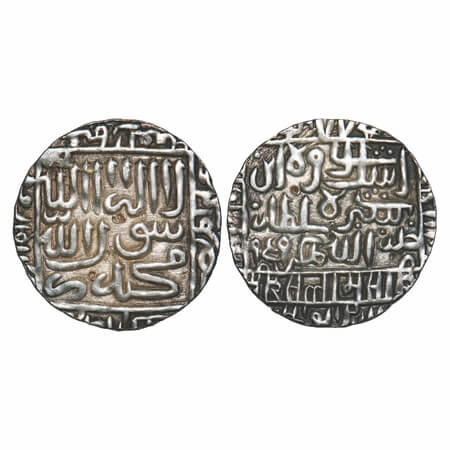 Delhi Sultanate, Silver Rupee, 11.36g, Islam Shah Suri (AH 952-960 / 1545-1552 AD), Mintle