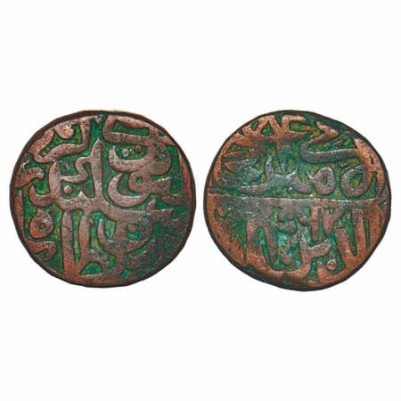 Dehli Sultanate, Copper Paisa, 20.69g, Sikandar Shah Suri (AH 961-962, 1554-1555 AD), AH 9