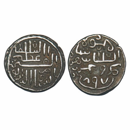 Gujarat Sultanate, Silver 1/4 Tanka, 2.82g, (96 rati standard), Nasir Al Din Mahmud Shah I