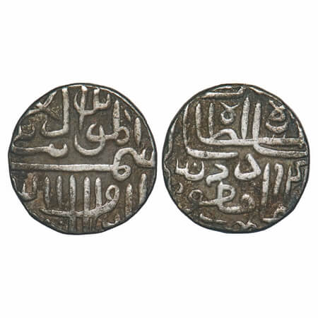 Gujarat Sultanate, Silver Tanka, 7.01, (64 rati standard), Qutb Al Din Bahadur (AH 932-943