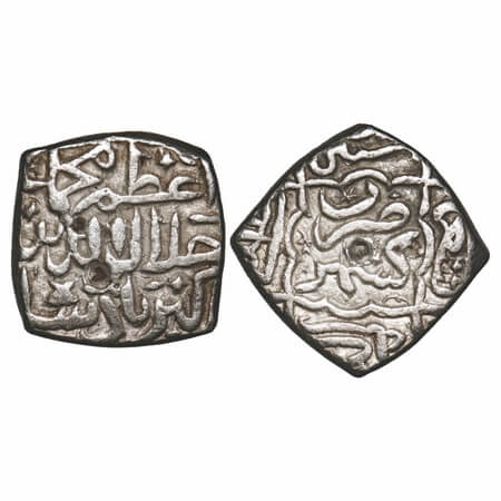 Kashmir Sultanate, Silver Sasnu, 5.97g, Struck during the reign of Muhammad Ghazi Shah (AH