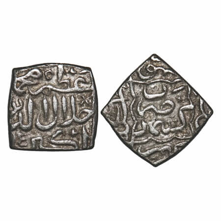 Kashmir Sultanate, Silver Sasnu, 5.97g, Struck during the reign of Muhammad Ghazi Shah (AH