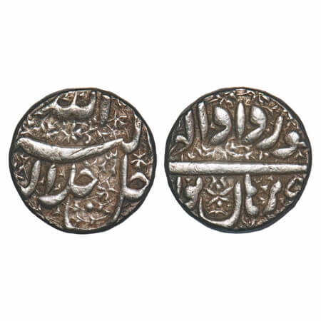 Akbar, Silver Rupee, 11.40g, Burhanpur Mint, Ilahi Type, Month 'Khurdad', Year 5x. Ornamen