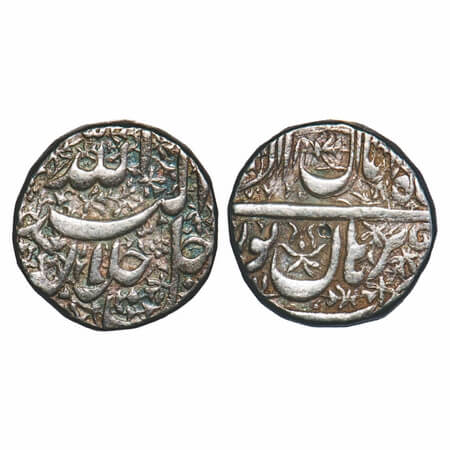 Akbar, Silver Rupee, 11.35g, Burhanpur Mint, Ilahi Type, Month 'Aban', Year 5x. Ornamental