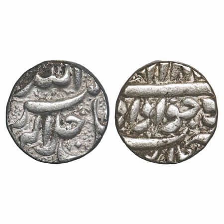 Akbar, Silver Rupee, 11.44g, Burhanpur Mint, Ilahi type, Month 'Khurdad', Ilahi type. KM 9
