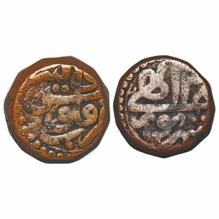 Akbar, Copper Dam, 20.24g, Gwalior Mint, Ilahi type, Obv: Zarb Falus Gwalior, Rev: Ilahi 3