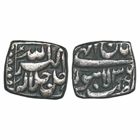 Akbar, Silver Square 1/8 Rupee, 1.41g, Lahore Mint, 36 RY, Month 'Aban'. KM 55.1. Very Fin