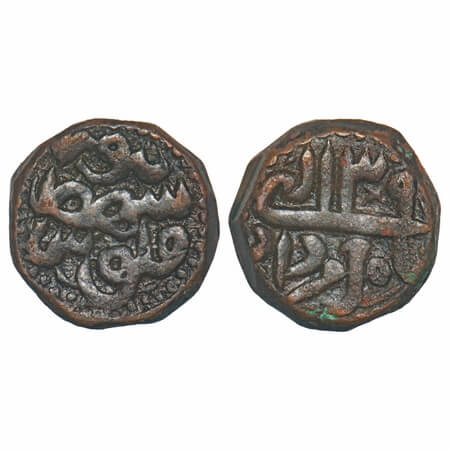 Akbar, Copper Dam, 20.91g, Sahranpur Mint, Ilahi Type, Month 'Amardad', Year 39, inscripti