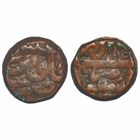 Akbar, Copper Dam, 20.51g, Sambhal Mint, Year 4x, Month 'Isfandarmuz'. KM 32.24. About Ver