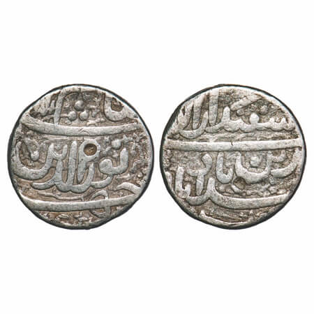 Jahangir, Silver Rupee, 11.19g, Ahmadabad Mint, Muzayyan couplet, Month 'Isfandarmuz'. KM 