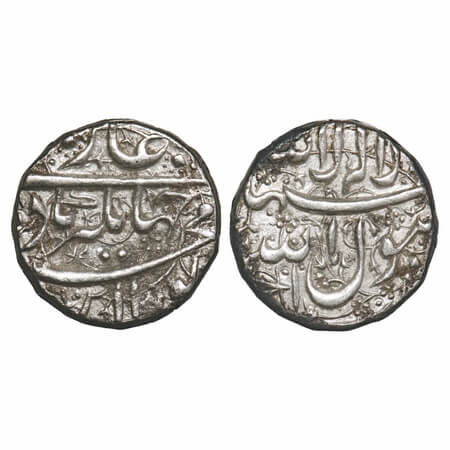 Jahangir, Silver Rupee, 11.36g, Ahmadnagar mint. KM 141.1. About Extremely Fine, Scarce.
