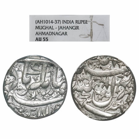 Jahangir, Silver Rupee, Ahmadnagar mint. KM 141.1. NGC graded AU 55, Very Scarce.