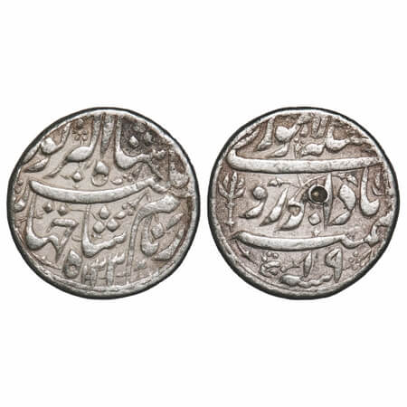 Jahangir, Silver Rupee, 11.32g, Lahore Mint, AH 1033/19 RY, Badabar Couplet, KM 149.16. Ve