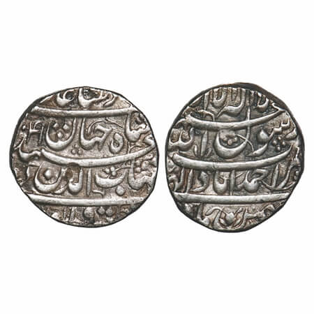 Shah Jahan I, Silver Rupee, 11.33g, Ahmadabad Mint, AH (1)041, Month 'Bahman'. KM 224.1 ty