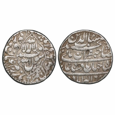 Shah Jahan I, Silver Rupee, 11.33g, Akbarabad Mint, AH 1043/6 RY, legends within foliated 