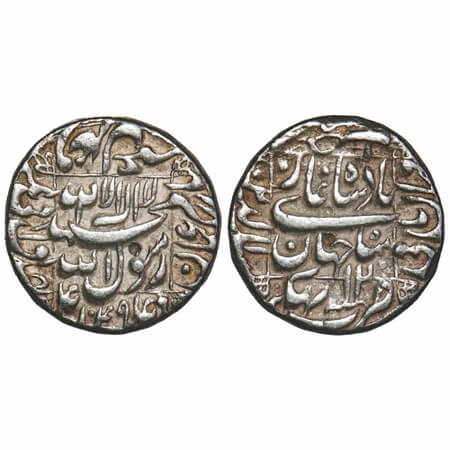 Shah Jahan I, Silver Rupee, 11.43g, Bhakkar Mint, AH 1049/12 RY, complete mint name on rev