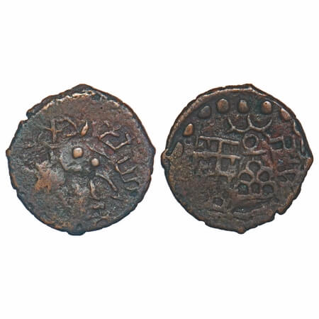 Kunindas, Amoghabhuti type, Copper ½ Unit, 2.13g, 16.41x16.16mm, Obv: Deer standing facing