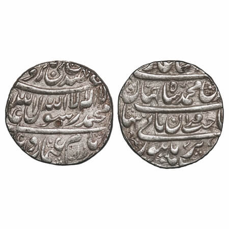 Shah Jahan I, Silver Rupee, 11.45g, Burhanpur Mint, names of four califs above Kalima. 4 l
