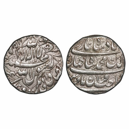 Shah Jahan I, Silver Rupee, 11.49g, (Burhanpur) Mint, AH 1040, Kalima within foliated quat