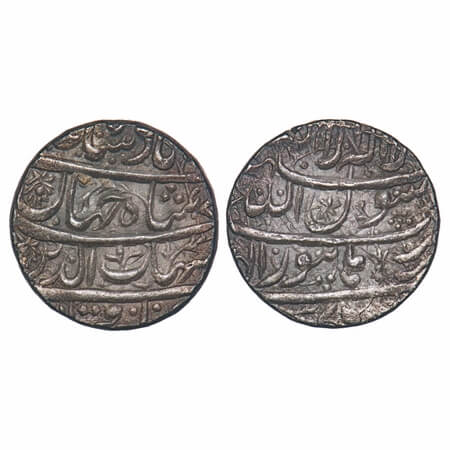 Shah Jahan I, Silver Rupee, 11.46g, Burhanpur Mint, names of four califs above Kalima. 4 l