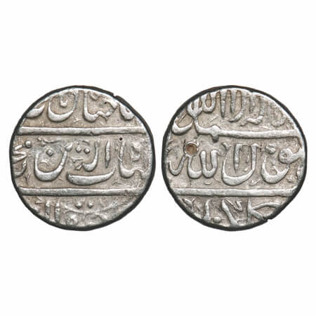 Shah Jahan I, Silver Rupee, 11.44g, Golkonda Mint, Obv: Arabic legend The Kalima Shahada a