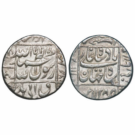 Shah Jahan I, Silver Rupee, 11.35g, Lahore Mint, AH 1065/28 RY, name of four caliphs and k