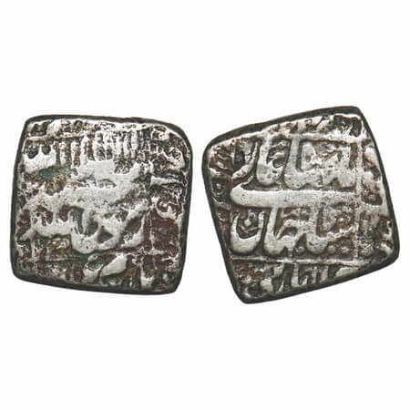 Shah Jahan I (AH 1037-1068/1628-1658 AD), Silver Square Rupee, 11.43g, Multan Mint, 22 RY 