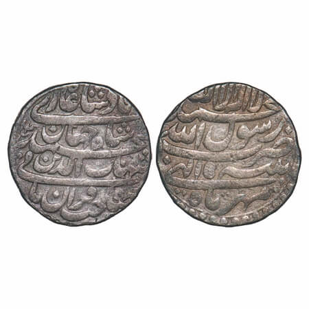 Shah Jahan I, Silver Rupee, 11.34g, Patna Mint, Ilahi type, 'Mihir' Month, with Emperor's 