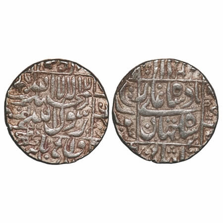 Shah Jahan I, Silver Rupee, 11.54g, Surat Mint, AH 1066 on obverse, legends in square area