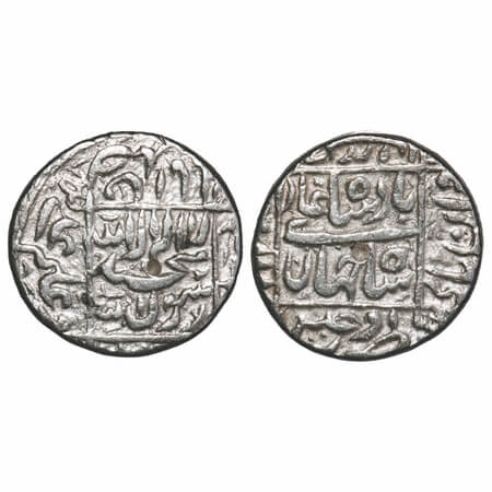 Shah Jahan I, Silver Rupee, 11.43g, Ujjain Mint, legend within square area, mint at bottom