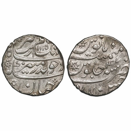 Aurangzeb, Silver Rupee, 11.48g, Ahsanabad Mint, complete mint name at bottom, AH 1115/47 