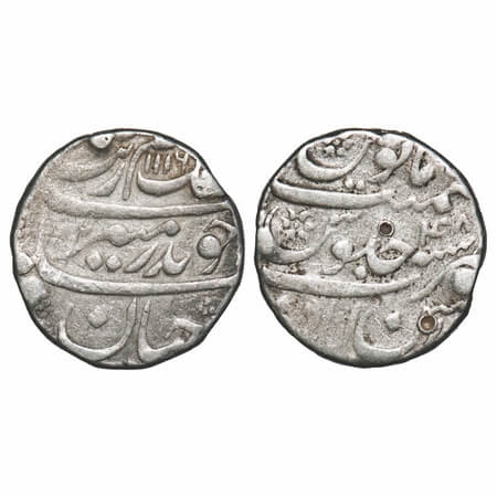 Aurangzeb, Silver Rupee, 11.41g, Ahsanabad Mint, complete mint name at bottom, AH 1116/48 