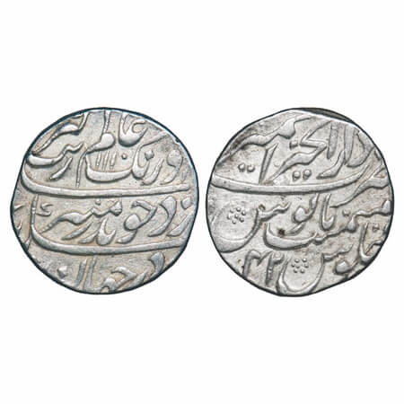 Aurangzeb, Silver Rupee, 11.44g, Dar ul Khair Ajmer Mint, AH 1110/42 RY, badr-e-munir coup