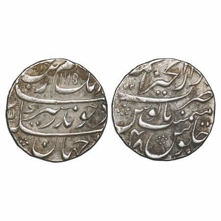 Aurangzeb, Silver Rupee, 11.48g, Dar ul Khair Ajmer Mint, AH 1115/48 RY. KM 300.5. Very Fi