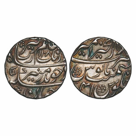 Aurangzeb, Silver Rupee, 11.52g, Dar ul Khair Ajmer Mint, AH 1108/41 RY. KM 300.5. Toned m