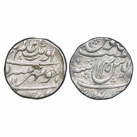 Aurangzeb, Silver Rupee, 11.43g, Akbarnagar Mint, AH 1081/14 RY, both dates on Rev, Mihire