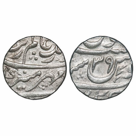 Aurangzeb, Silver Rupee, 11.63g, Akbarnagar Mint, AH (110)7/39 RY, both dates on Rev, Mihi