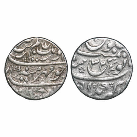 Aurangzeb, Silver Rupee, 11.54g, Akbarnagar Mint, 32 RY, Mehr e Munir type. KM 300.7. Very