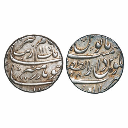 Aurangzeb, Silver Rupee, 11.14g, Dar ul Zafar Bijapur Mint, AH 1106/48 RY. KM 300.23. Abou