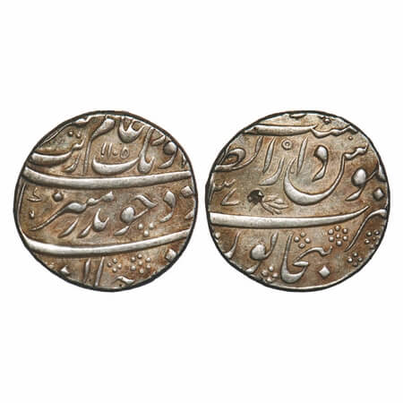 Aurangzeb, Silver Rupee, 11.41g, Dar ul Zafar Bijapur Mint, AH 1105/37 RY, with flower sym