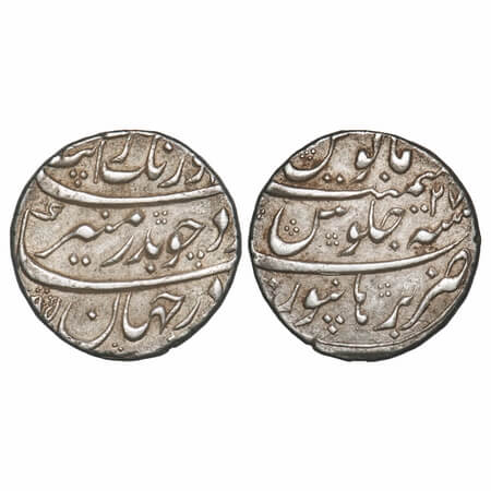 Aurangzeb, Silver Rupee, 11.47g, Burhanpur Mint, AH (10)95/27 RY, without mint epithet. KM