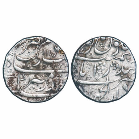Aurangzeb, Silver Rupee, 11.55g, Dar ul Jihad Hyderabad Mint (hyderabad in middle), AH 111