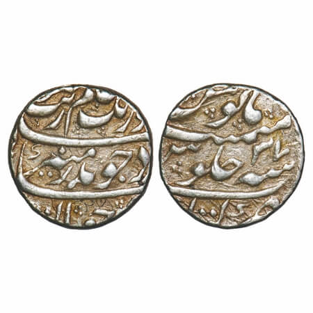 Aurangzeb, Silver Rupee, 11.66g, Katak Mint, 37 RY, complete mint name visible at bottom, 