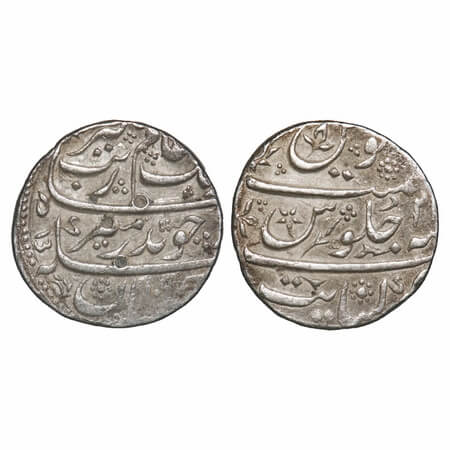 Aurangzeb, Silver Rupee, Broad Flan, 11.56g, Khambayat Mint, AH 1109/41 RY, beautiful pell