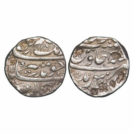 Aurangzeb, Silver Rupee, 11.43g, Sahrind Mint, AH 1106/3(8) RY, complete mint seen. KM 300
