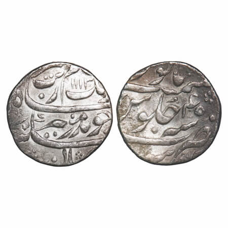Aurangzeb, Silver Rupee, 11.42g, Sahrind Mint, AH 1113/45 RY, broad flan with complete die