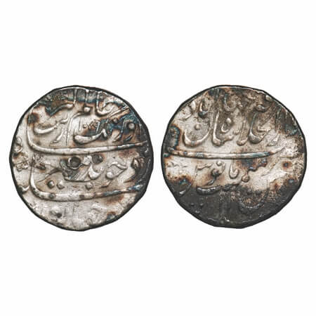 Aurangzeb, Silver Rupee, 11.39g, Dar us Khilafat Shahjahanabad Mint, AH 1079/11 RY, comple